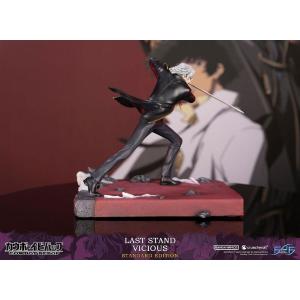 Cowboy Bebop Last Stand Vicious Standard Edition F4F First 4 Figures
