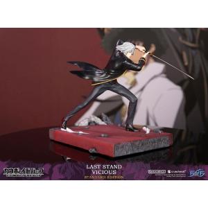 Cowboy Bebop Last Stand Vicious Standard Edition F4F First 4 Figures