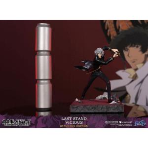 Cowboy Bebop Last Stand Vicious Standard Edition F4F First 4 Figures