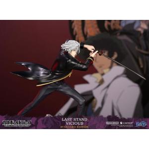 Cowboy Bebop Last Stand Vicious Standard Edition F4F First 4 Figures