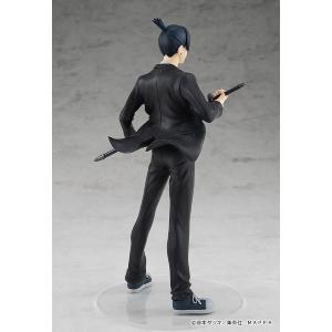 Chainsaw Man Pop Up Parade Aki Hayakawa Good Smile Company