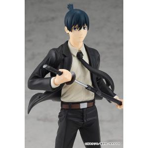 Chainsaw Man Pop Up Parade Aki Hayakawa Good Smile Company