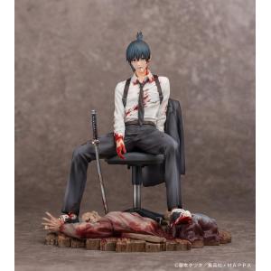 Chainsaw Man 1/7 Aki Hayakawa Myethos