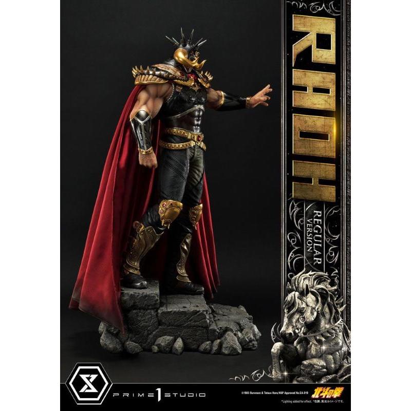 Fist of the North Star 1/4 Premium Masterline Raoh Prime 1 Studio