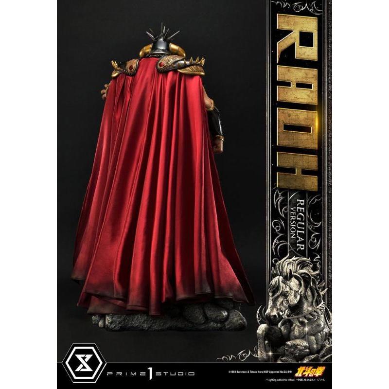 Fist of the North Star 1/4 Premium Masterline Raoh Prime 1 Studio