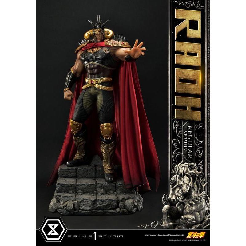 Fist of the North Star 1/4 Premium Masterline Raoh Prime 1 Studio