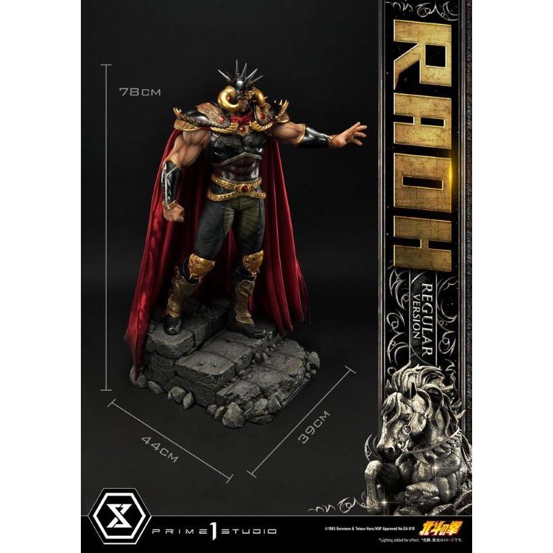 Fist of the North Star 1/4 Premium Masterline Raoh Prime 1 Studio