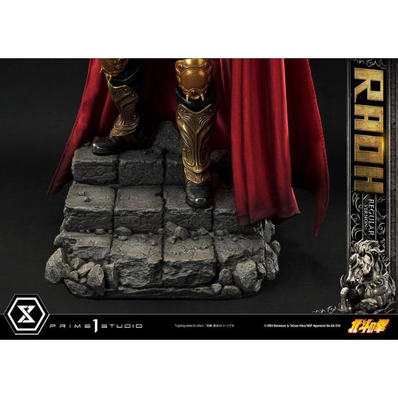 Fist of the North Star 1/4 Premium Masterline Raoh Prime 1 Studio