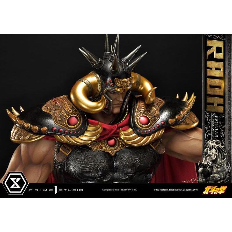 Fist of the North Star 1/4 Premium Masterline Raoh Prime 1 Studio