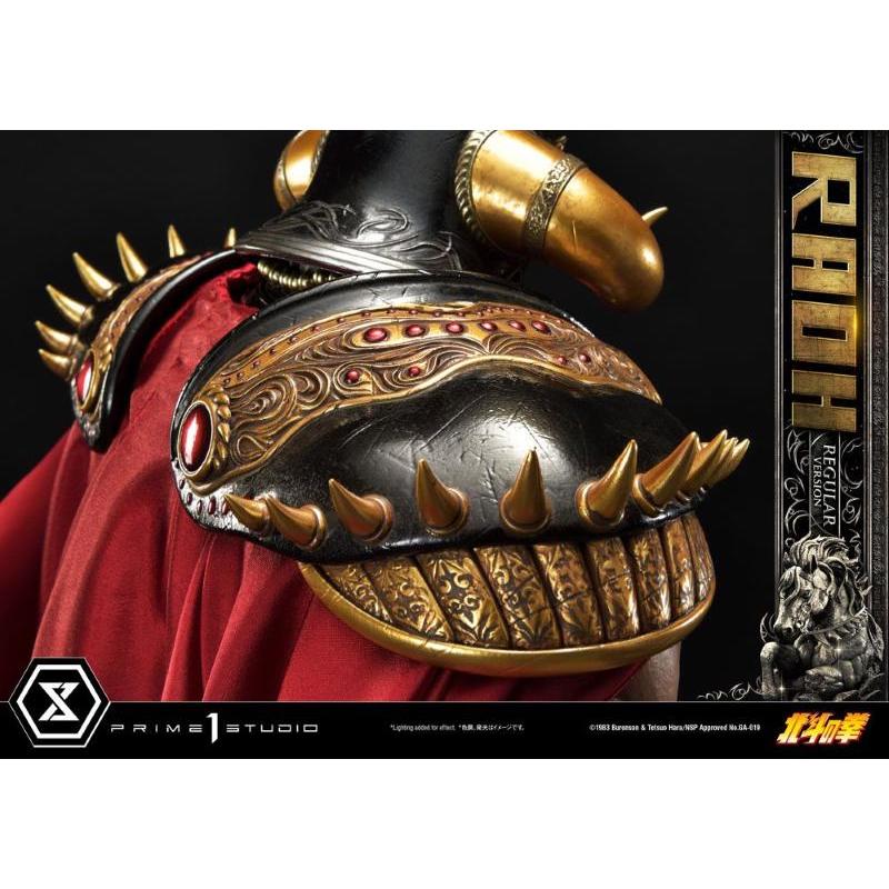 Fist of the North Star 1/4 Premium Masterline Raoh Prime 1 Studio