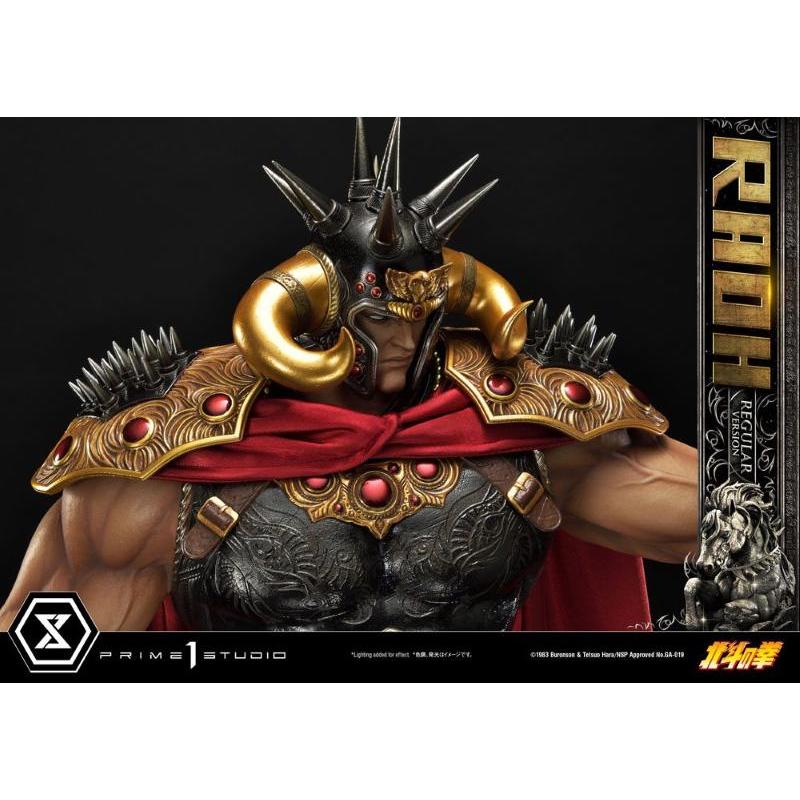 Fist of the North Star 1/4 Premium Masterline Raoh Prime 1 Studio