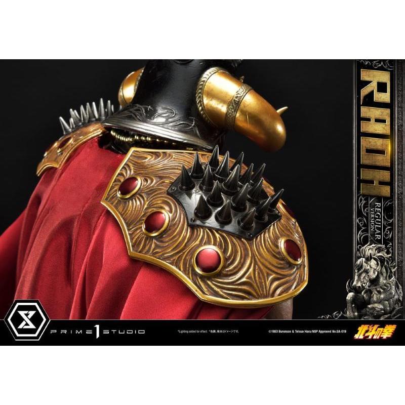 Fist of the North Star 1/4 Premium Masterline Raoh Prime 1 Studio