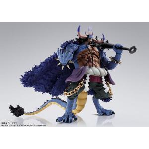 One Piece S.H. Figuarts Kaido King of the Beasts (Man-Beast form) Bandai