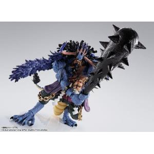 One Piece S.H. Figuarts Kaido King of the Beasts (Man-Beast form) Bandai