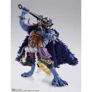 One Piece S.H. Figuarts Kaido King of the Beasts (Man-Beast form) Bandai