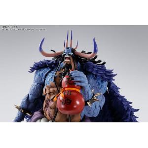One Piece S.H. Figuarts Kaido King of the Beasts (Man-Beast form) Bandai