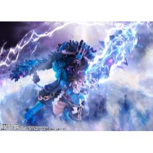 One Piece S.H. Figuarts Kaido King of the Beasts (Man-Beast form) Bandai