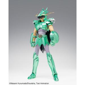 Saint Seiya Saint Cloth Myth EX Dragon Shiryu Initial First Bronze 20th Anniversary Ver. Bandai