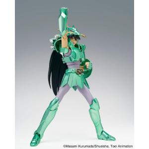 Saint Seiya Saint Cloth Myth EX Dragon Shiryu Initial First Bronze 20th Anniversary Ver. Bandai