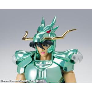 Saint Seiya Saint Cloth Myth EX Dragon Shiryu Initial First Bronze 20th Anniversary Ver. Bandai