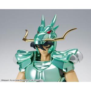 Saint Seiya Saint Cloth Myth EX Dragon Shiryu Initial First Bronze 20th Anniversary Ver. Bandai
