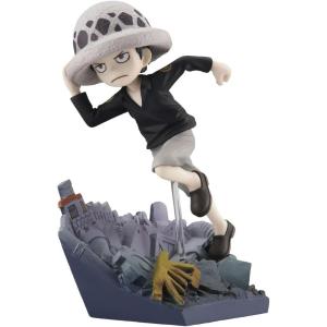 One Piece G.E.M. Series Trafalgar Law Run! Run! Run! Megahouse