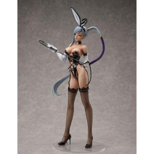 Code Geass: Lelouch Of The Rebellion B-Style Villetta Nu Bunny Ver Megahouse