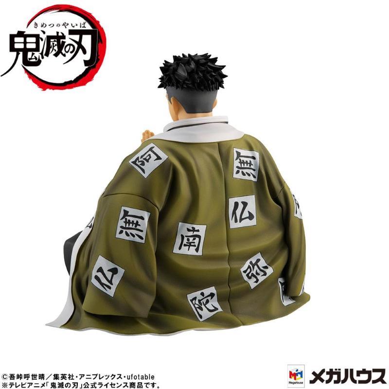 Demon Slayer Kimetsu No Yaiba G.E.M. Himejima-San Special Ed. Megahouse