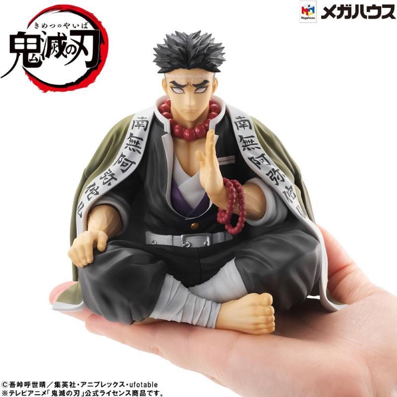 Demon Slayer Kimetsu No Yaiba G.E.M. Himejima-San Special Ed. Megahouse