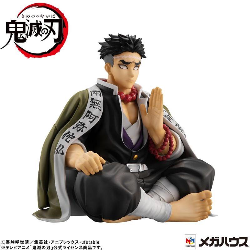 Demon Slayer Kimetsu No Yaiba G.E.M. Himejima-San Special Ed. Megahouse