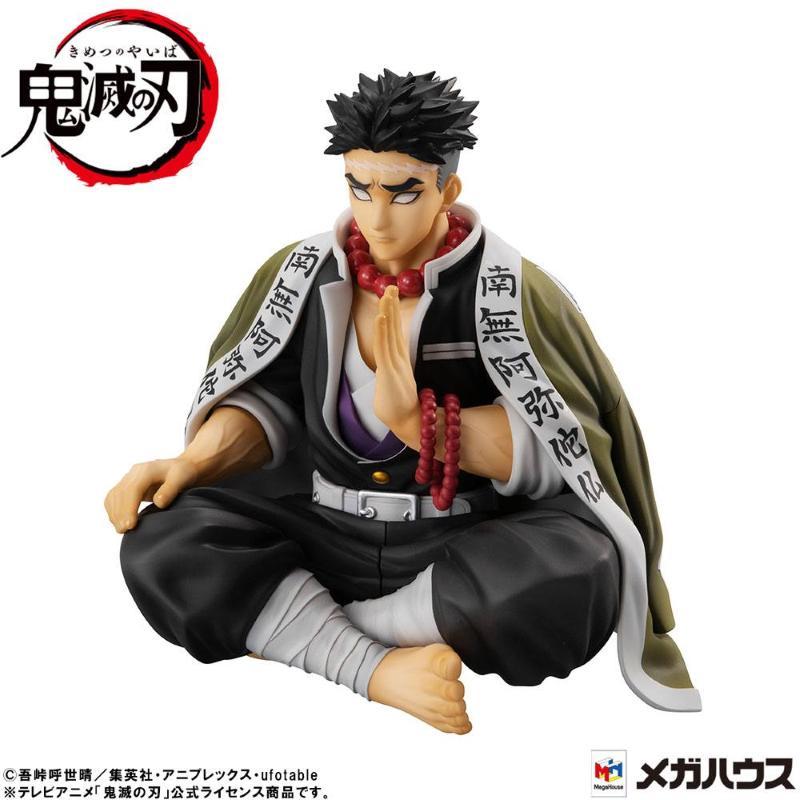 Demon Slayer Kimetsu No Yaiba G.E.M. Himejima-San Special Ed. Megahouse