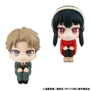Spy X Family Look Up Loid Forger & Yor Forger Set Megahouse