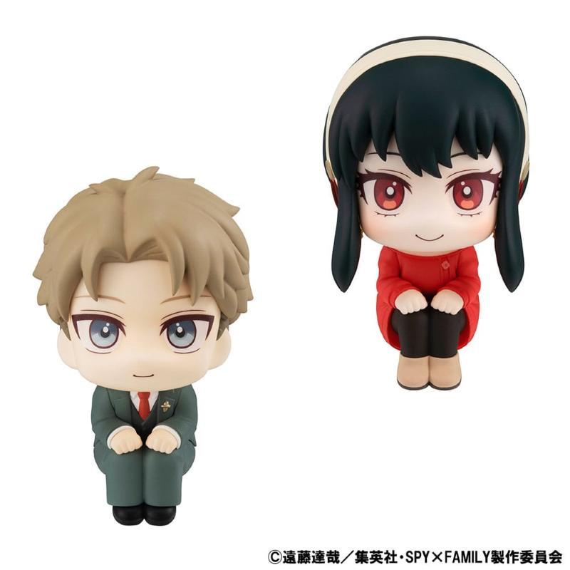 Spy X Family Look Up Loid Forger & Yor Forger Set Megahouse