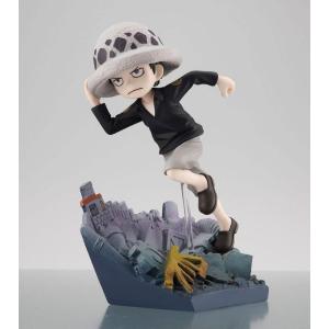 One Piece G.E.M. Series Trafalgar Law Run! Run! Run! Megahouse