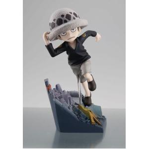 One Piece G.E.M. Series Trafalgar Law Run! Run! Run! Megahouse