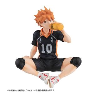 Haikyu!! G.E.M. Series Hinata Shoyo Megahouse