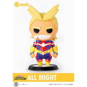 My Hero Academia Cutie1 Collection All Might Prime 1 Studio