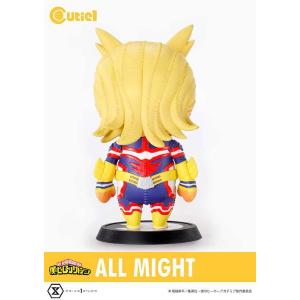 My Hero Academia Cutie1 Collection All Might Prime 1 Studio