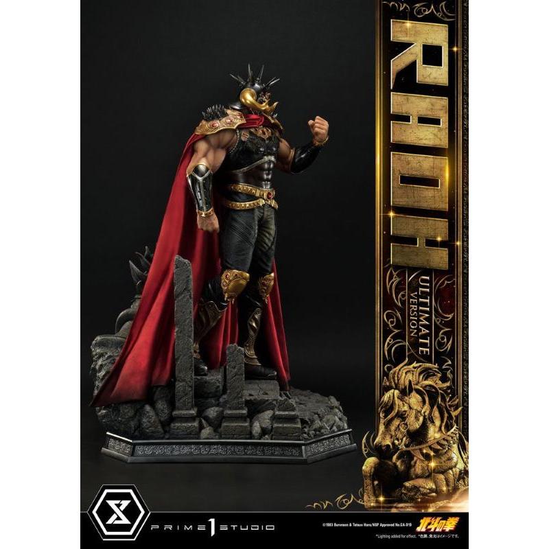 Fist of the North Star 1/4 Raoh Ultimate Version Prime 1 Studio