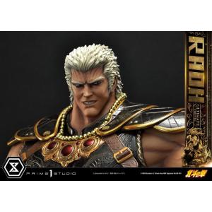 Fist of the North Star 1/4 Raoh Ultimate Version Prime 1 Studio