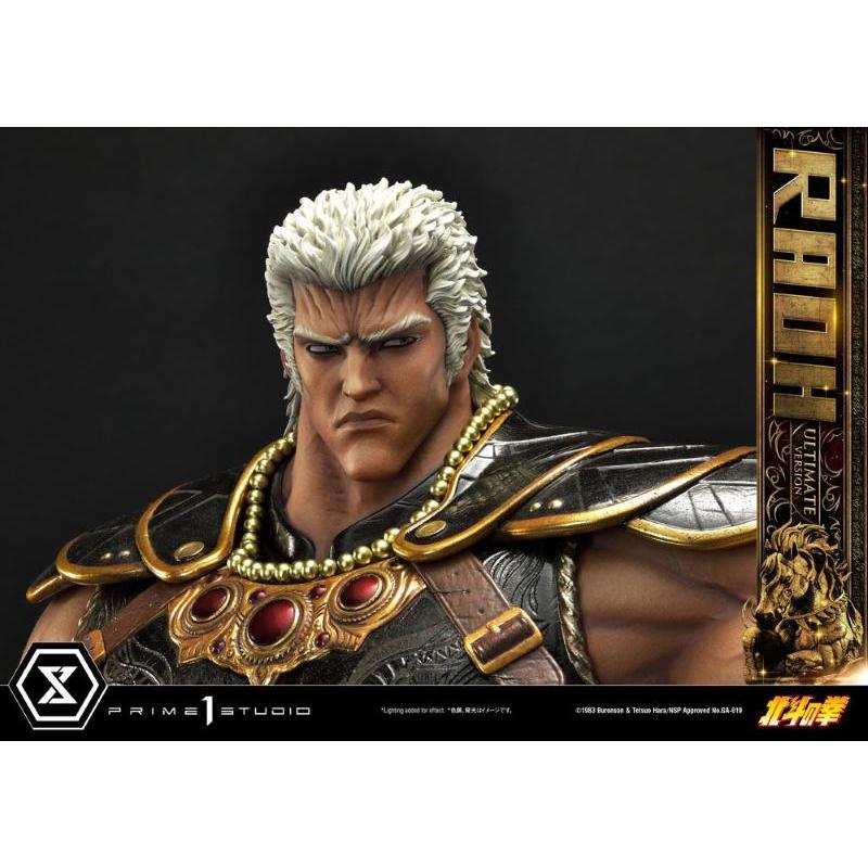 Fist of the North Star 1/4 Raoh Ultimate Version Prime 1 Studio