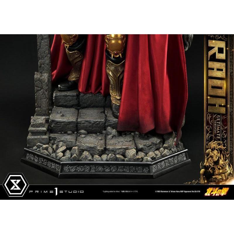 Fist of the North Star 1/4 Raoh Ultimate Version Prime 1 Studio