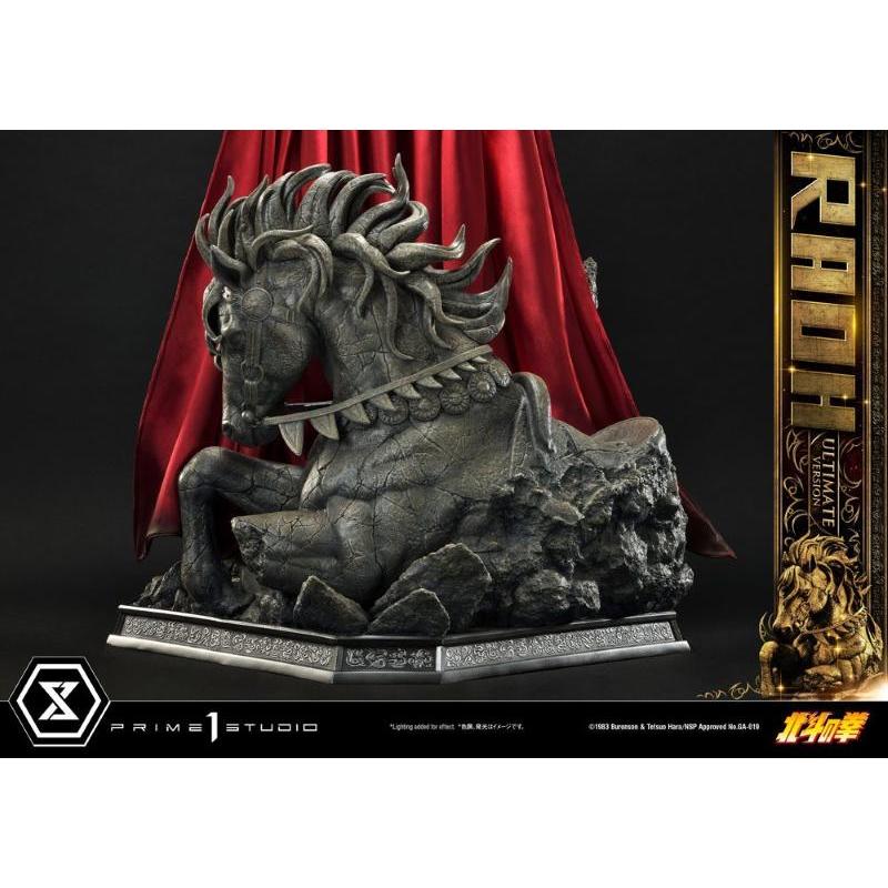 Fist of the North Star 1/4 Raoh Ultimate Version Prime 1 Studio