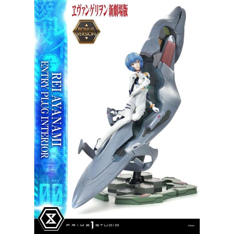 Rebuild of Evangelion Statua 1/4 Rei Ayanami Bonus Version Prime 1 Studio