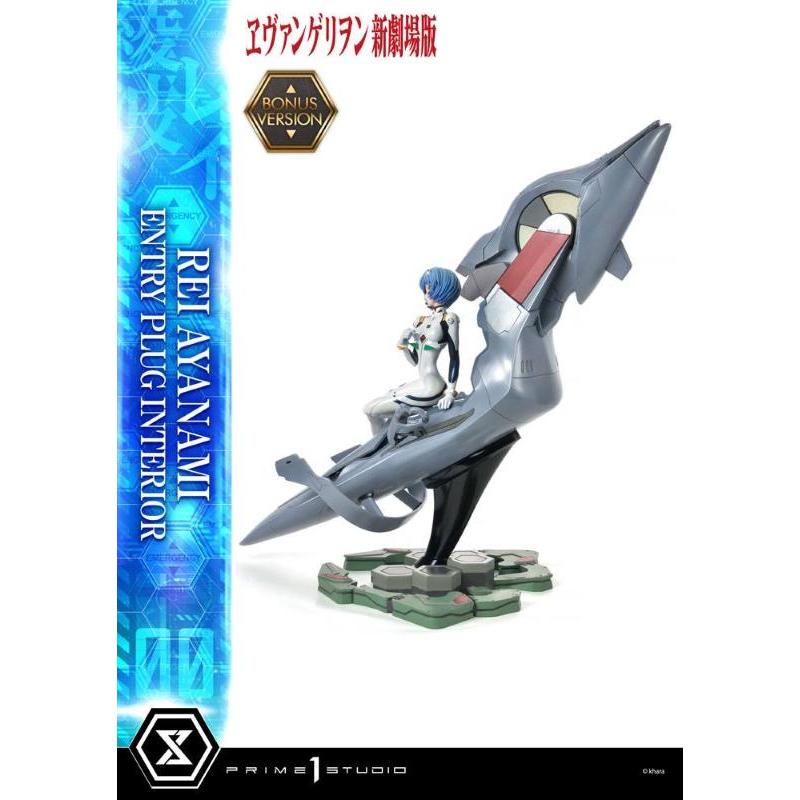 Rebuild of Evangelion Statua 1/4 Rei Ayanami Bonus Version Prime 1 Studio