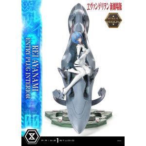 Rebuild of Evangelion Statua 1/4 Rei Ayanami Bonus Version Prime 1 Studio