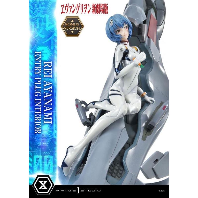 Rebuild of Evangelion Statua 1/4 Rei Ayanami Bonus Version Prime 1 Studio