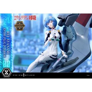 Rebuild of Evangelion Statua 1/4 Rei Ayanami Bonus Version Prime 1 Studio