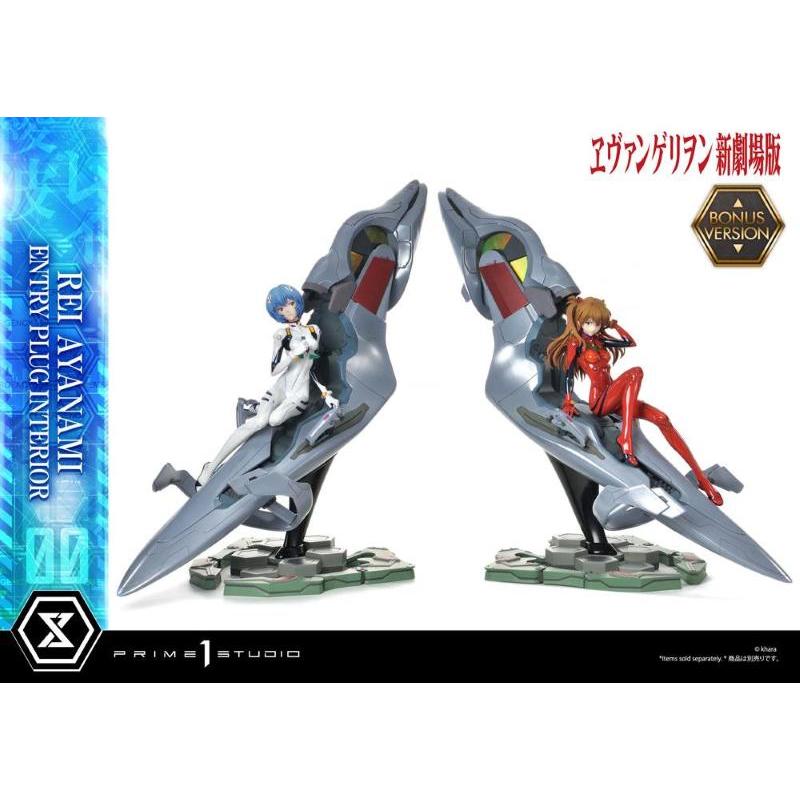 Rebuild of Evangelion Statua 1/4 Rei Ayanami Bonus Version Prime 1 Studio