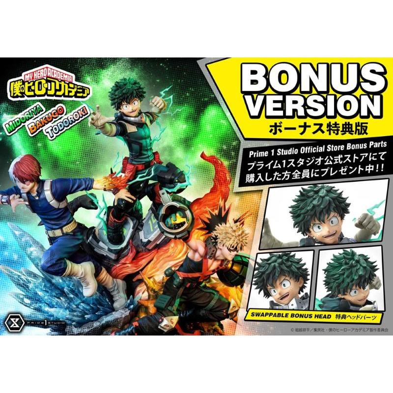 My Hero Academia Midoriya, Bakugo & Todoroki Deluxe Bonus Version Prime 1 Studio